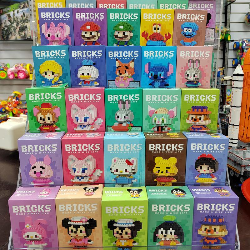 Children's Cartoon Building Blocks Set - Micro-Particle Assembly Girl Toy Gift
