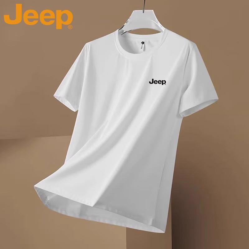 Jeep Men's Summer Ice Silk Short Sleeve T-Shirt