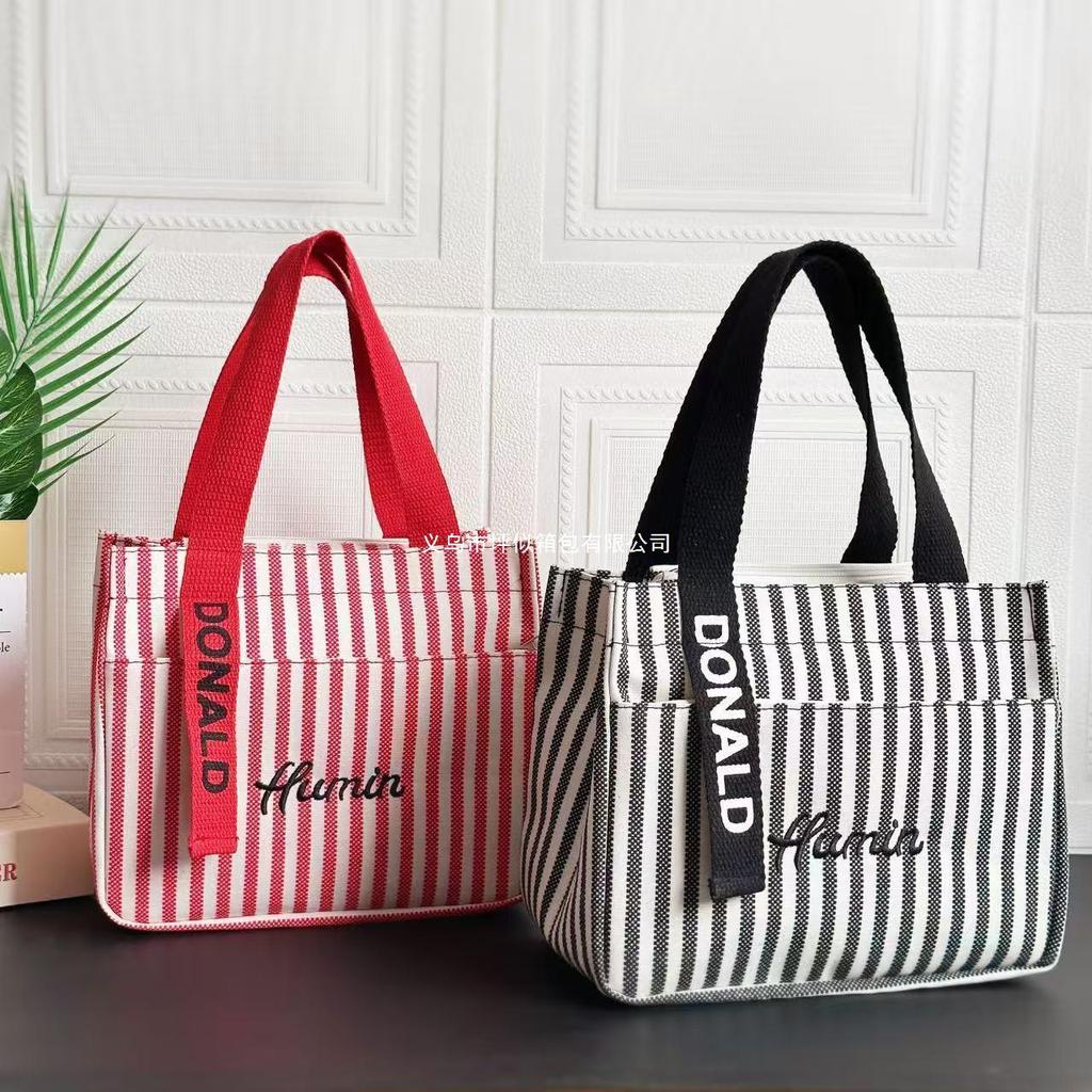 Striped Canvas Tote Bag with Zippered Outer Pocket – Versatile, Large-Capacity Bag for Women As Lunch, Mummy, or Work Bag