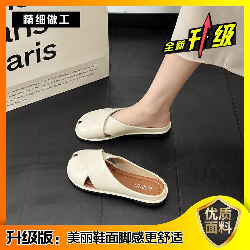 Baotou Half Slippers Women's Summer Wear 2025 New Thick-soled One-pedal Muller Shoes Flat-soled Sandals Lazy Sandals