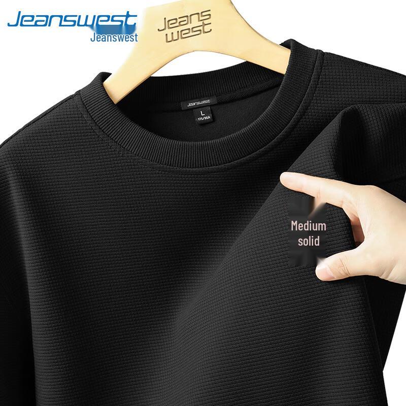 Jeanswest Men's Guochao Waffle Knit Crew Neck Hoodie