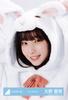 Hinatazaka46 Raw Photo Animal Costume 4 Types Complete Set Ohno Manami