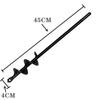 Garden Planting Flowers And Plants Digging Hole Drill Bit Spiral Rod Loose Soil Alloy Ground Ddrill Bit Short Rod