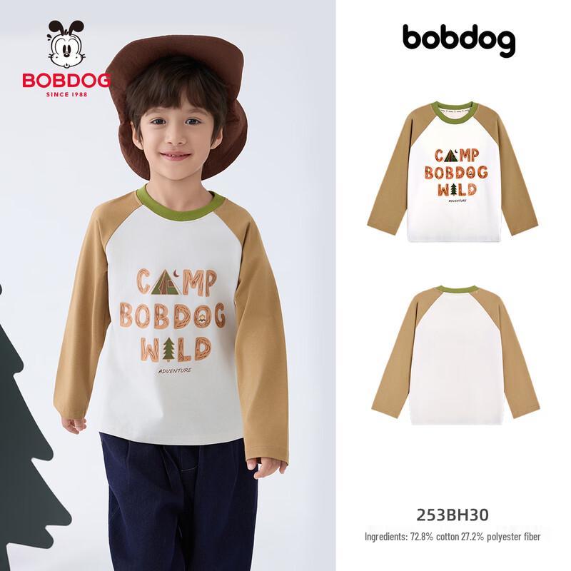 

BOBDOG Kids Long-Sleeve T-Shirt 130