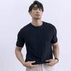 Men S Short Sleeve T Shirt Slim Fit Ice Silk Summer Business Inner Wear