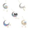 Ramadan Decorations ple Style Hanging Ornaments Party Supplies Exquisite Craft Wall Adorn Home Moon Pendant for Home