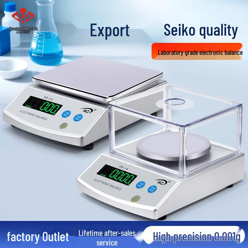 Hochoice High-Precision Digital Jewelry Scale