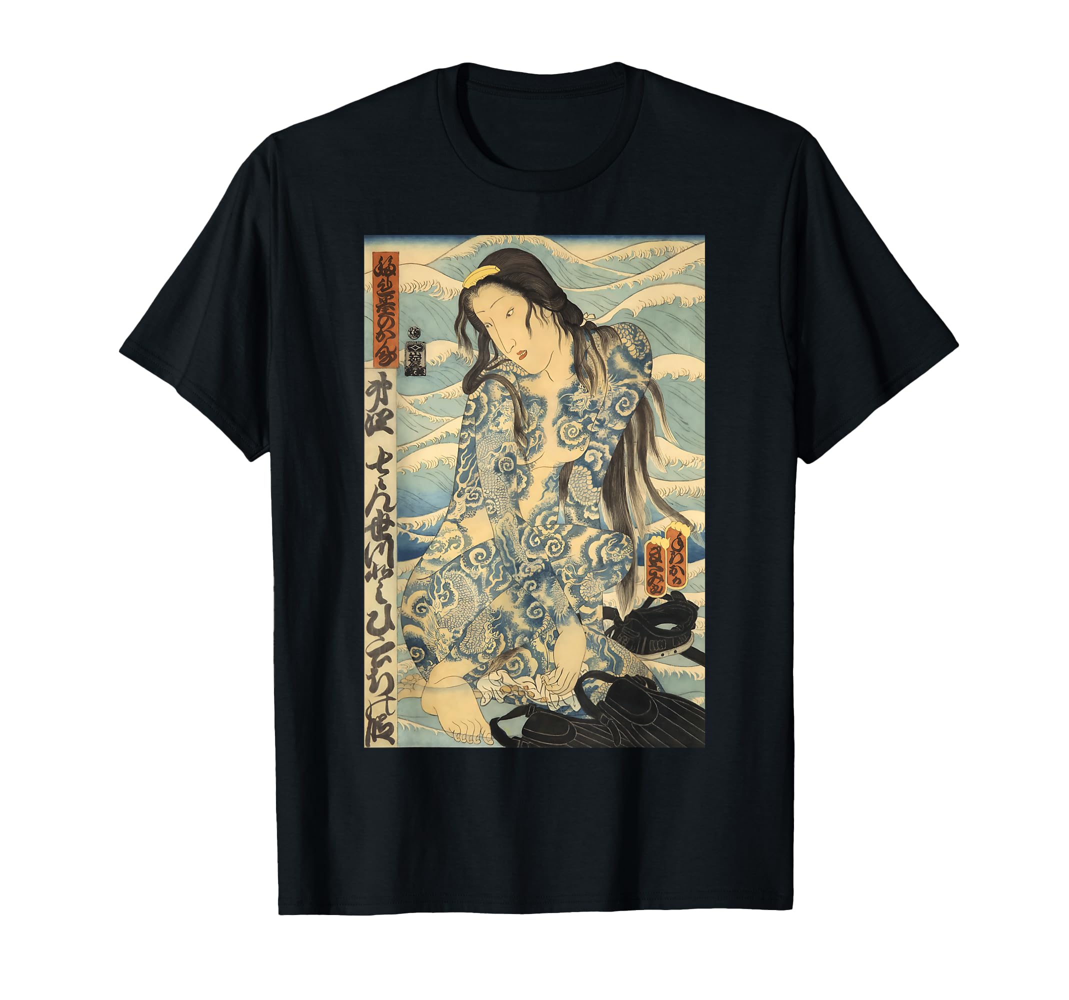 

Japanese Tattoo Women Irezumi Japanese Art Tattooist T-Shirt чёрный