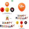 Brighten Up Your Party With Naruto Anime Themed Party Decorations