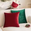 Removable INS Style Christmas Velvet Pillowcase Square 45CM Throw Pillowcover Green Red Cushion Cover Living Room/Office