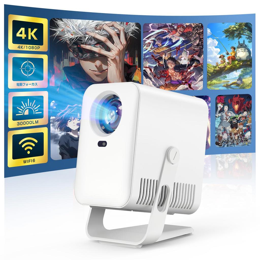 Boleve Nejnovější Plně Uzavřená Domácí Vysoká 4K Ultra HD Projekce s 10W HiFi Stropním 6 Okamžitým Bluetooth HiFi Plně Automatická Korekce Lichoběžníkového Zkreslení Velká Obrazovka