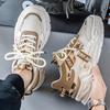 Men's Platform Sneakers Spring Autumn Mesh Breathable Soft Sole Non Slip Running Shoes Comfortable Fashion Outdoor Casual Shoes