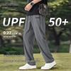 Mark Fairwhale Men's Summer UPF50+ Sun Protection Casual Pants
