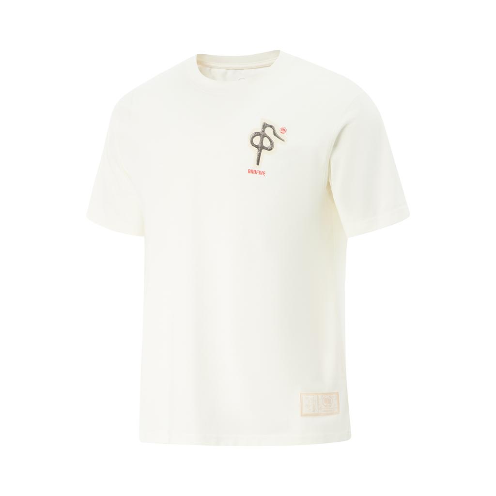 Li Ning Simple Versatile Letter Print Round Neck Pullover Breathable Short Sleeve T-Shirt Men Tops Off-White AHSVA35-1