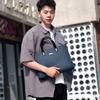 Waterproof and Fashionable Briefcase, Simple College Student Notebook Bag, Business Computer Bag, Men's Briefcase