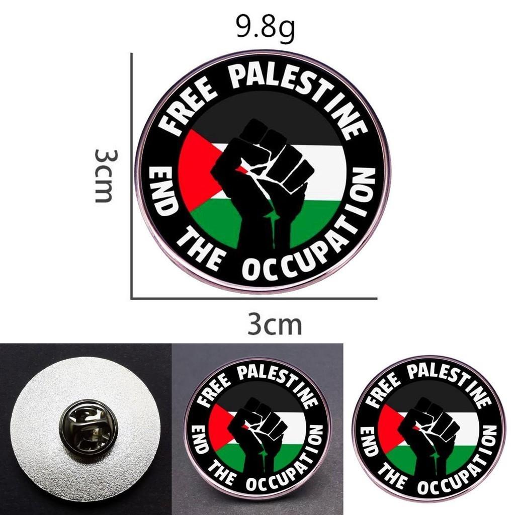 Palästinensische Flagge Anstecknadel Befreiung Palästinas Abzeichen Metalllegierung Zubehör