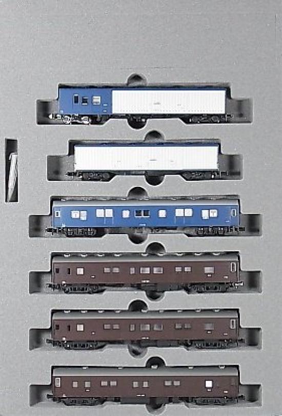 KATO N Spur Zugset Modelleisenbahn Personenwagen Post-/Gepäckwagen Tokaido/Sanyo 6-teilig 10-899