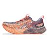 Asics Noosa Tri 16 Greyish Purple Mojave Men Sneakers Orange 1011B872-500