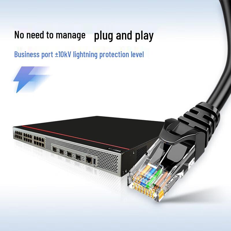 Huawei S5735S-H Managed Gigabit Ethernet Switch