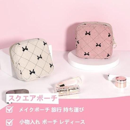 Cosmetic pouchladiessanitary pouchmakeup pouchsmall item holderwashablemenstrual bagsquarethin typedividerportablefunctionalcompacttravelcutewome bag
