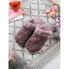 Daiso Fur Lined Living Room Shoes