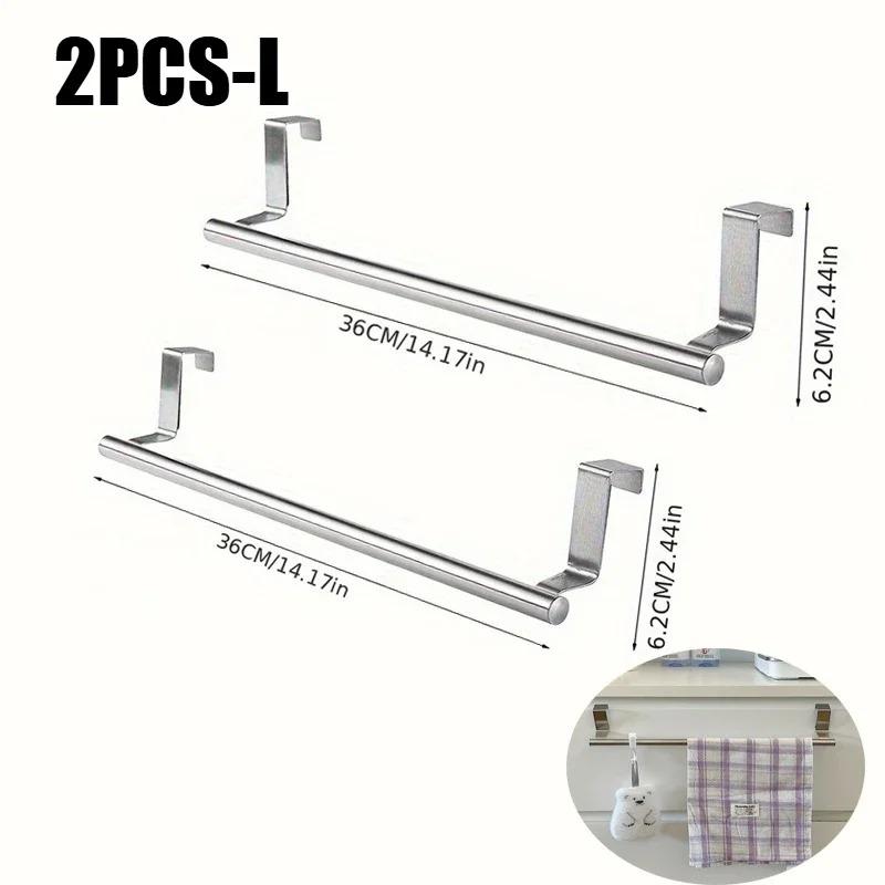 1/2p Towel Rod Steel Metal Wire Over Cabinet Towel Rack Storage Organizer Bathroom Door Hanging Towel Rack Punch-free Rag Hanger