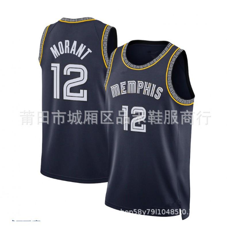 Memphis Grizzlies Ja Morant 12 Retro City Edition Basketbalový dres Zelený Unisex Bavlna Sportovní oblečení Muži Ženy