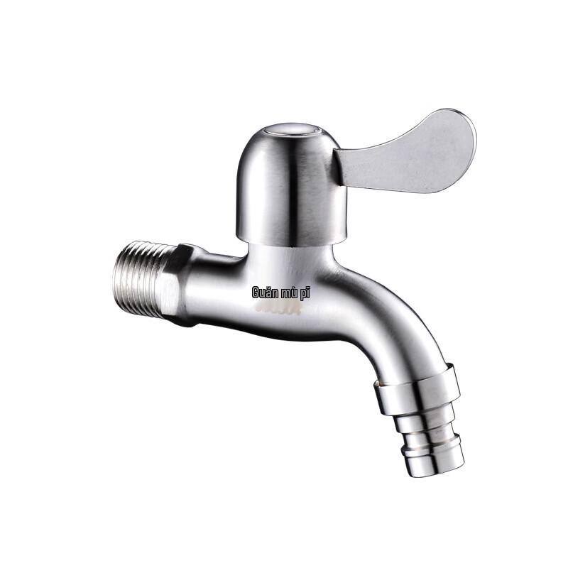VEMUSE 304 Stainless Steel Extended Washing Machine Faucet