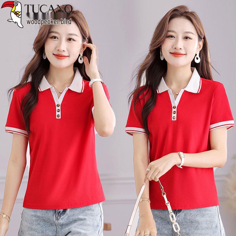 Women's Ice Silk Quick-Dry Polo T-Shirt
