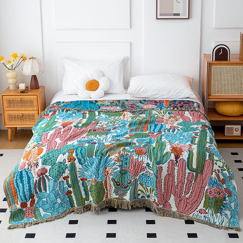 Brangdy Desert Blossom Lyocell Blend Towel Quilt