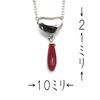 [Craftsman's Crafts Museum] Blood Red Coral Teardrop Pendant, Silver Fittings, Drop Pendant Top, 40cm Plated Chain Included, Undyed Coral