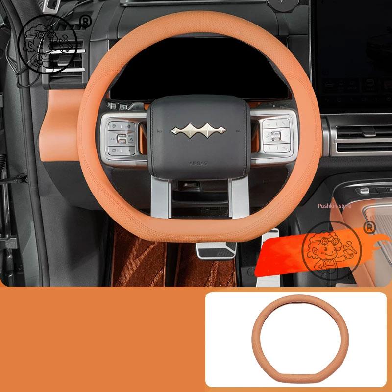 For BYD Leopard 7 Titanium 7 2025 2026 Car Steering Wheel Cover Leather Non-slip Auto Interior Accessories