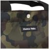 Hannah Hula Mini Tote BagCamouflage CMO-MTT-CAM Camouflage