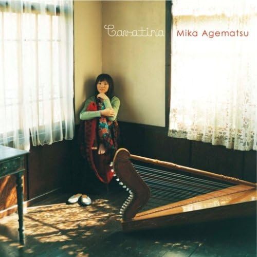 

CD MIKA AGEMATSU - Cavatina UCCY9003PROMO UCJ 2008 Japan ObiJapanese Pop/Rock Used