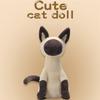 40cm Kawaii Siamese Cat Plush Toy Cute Stuffed Animal Gift for Cat Lovers Kids Home Decor