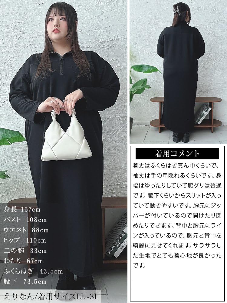 Gold Japan Plus Size Long Sizes Black Women's Dress, Sleeve, Half-Zip Jersey, Pockets, Stretch, Fall/Winter Style, Nw-24027, 4L-5L,