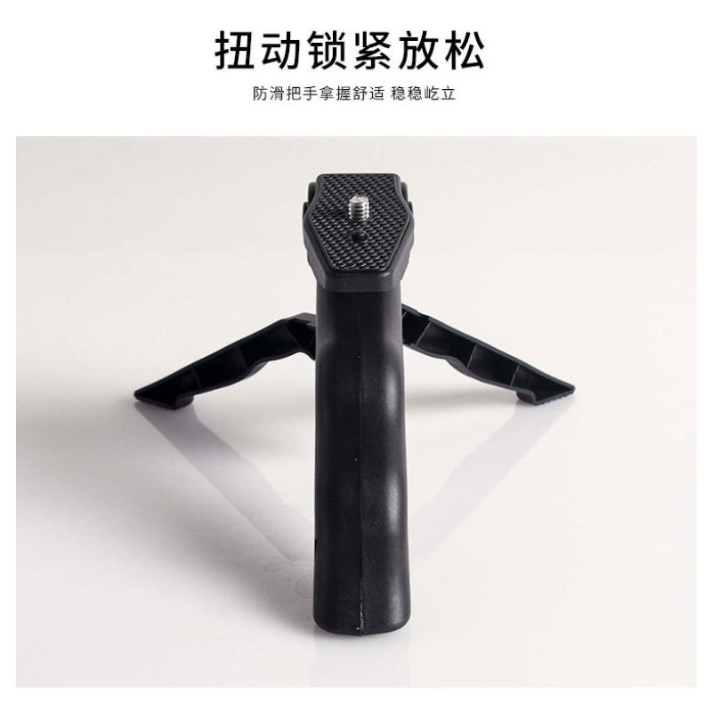 Mobile Phone Clip Stand Camera Beauty Leg Tripod Selfie Foldable Portable Desktop Selfie Light Stand