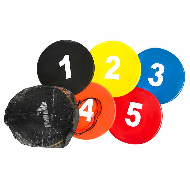 GAIATY Digital Marker Cones for Sports Training