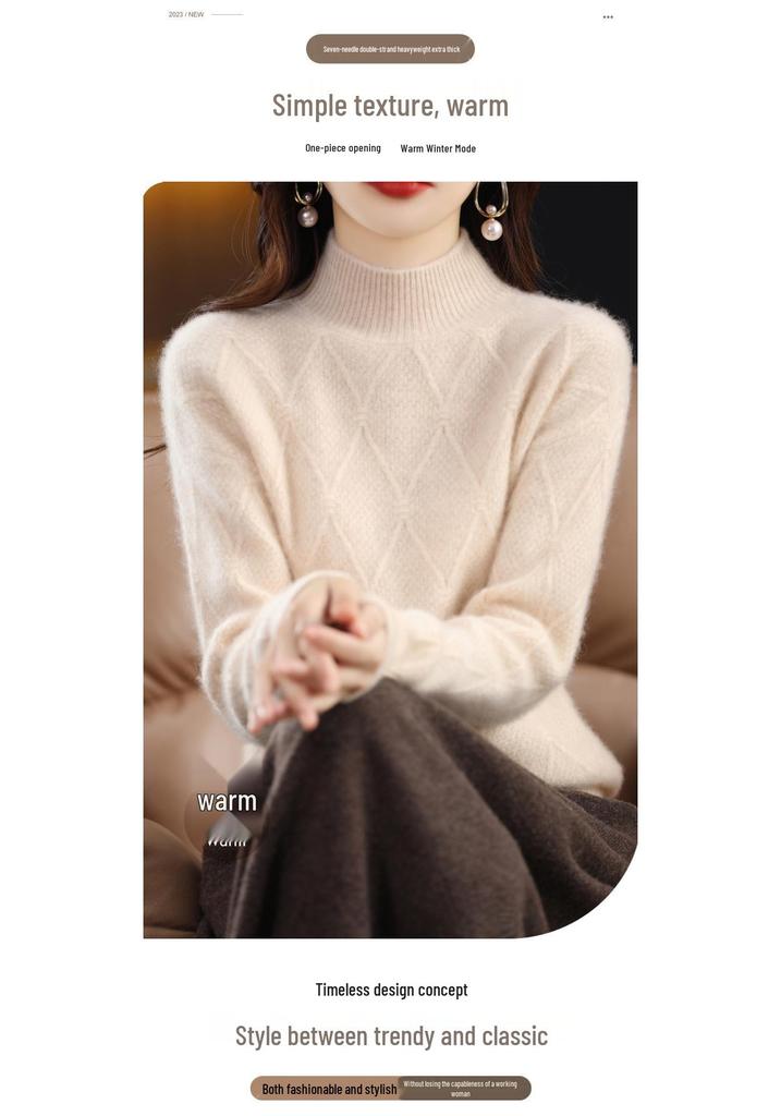 Women's High Neck Pure Wool Pullover Sweater with Diamond Pattern, Thick Base Layer, Solid Color Knit.