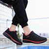 Herrenschuhe, Damenschuhe, Tennis- und Fitnessstudio-Turnschuhe, atmungsaktive athletische Herren-Turnschuhe, Sport-Laufschuhe