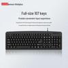 Lenovo Thinkplus KM130-Pro Wired Keyboard & Mouse Combo