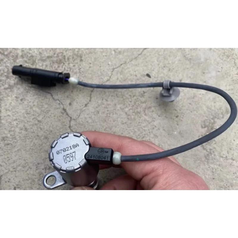 24108041 China Oil Pump Flow Control Solenoid Valve Sensor Automobile Part for Buick Excelle GT GX GL6 1.3