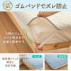 Moisture-wicking, Quick-drying, Semi-double Size, Blue, 120 X 205 Cm, Terry Cloth, Woven with a Crisp, Non-sticky Feel, Machine Washable, for Spring,