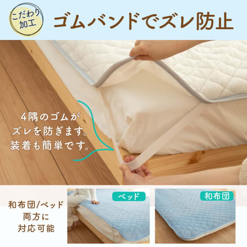 Moisture-wicking, Quick-drying, Semi-double Size, Blue, 120 X 205 Cm, Terry Cloth, Woven with a Crisp, Non-sticky Feel, Machine Washable, for Spring,