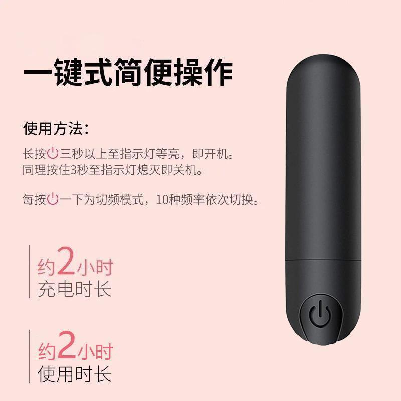 "Multi-Function Electric Eye Massager Pen - Silent Vibration, Mini Size, Relaxing for Whole Body, Head, Home Use"