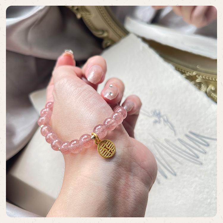 Qiaoen Strawberry Crystal Bracelet - Natural Pink Crystal, Double Happiness Design, Versatile & Stylish for Women