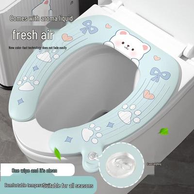 Coussin de siège de toilette adhésif