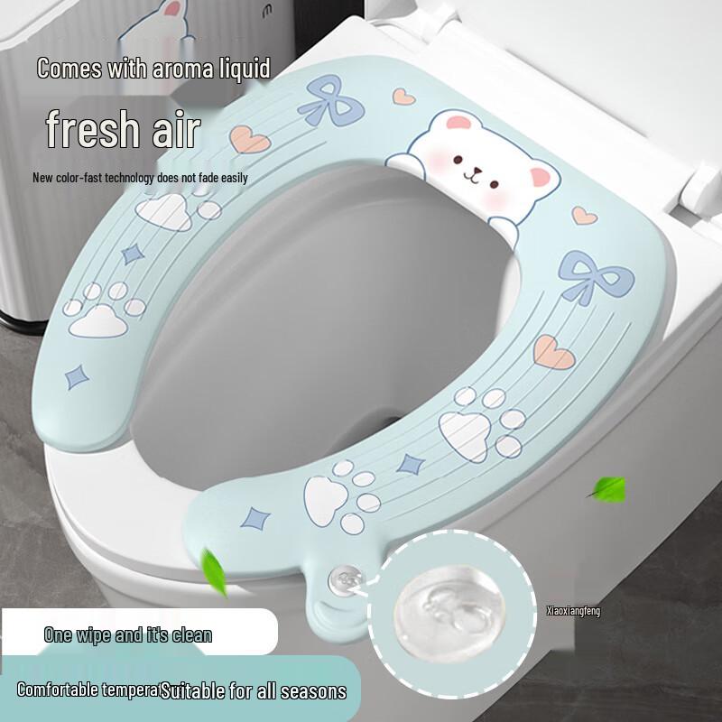 Adhesive Toilet Seat Cushion