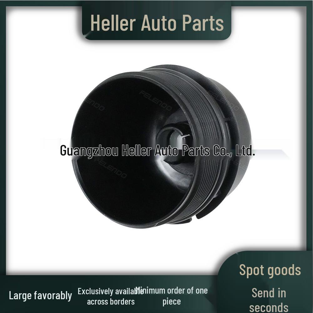 Tampa do Filtro de Óleo do Motor LR006205 para Land Rover Discovery Sport & Discovery 2 C2S48458