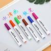 4/8/12 Colors Water Doodling Pens for Toddler DIY Crafts Art Drawing